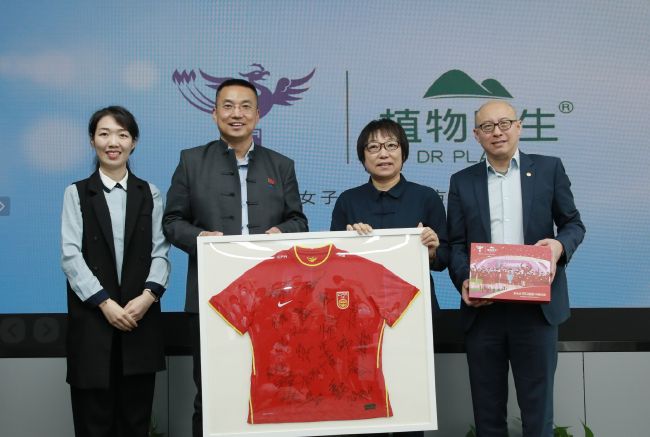 医疗部的幸福