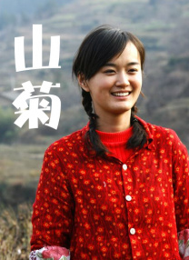 医疗部的幸福